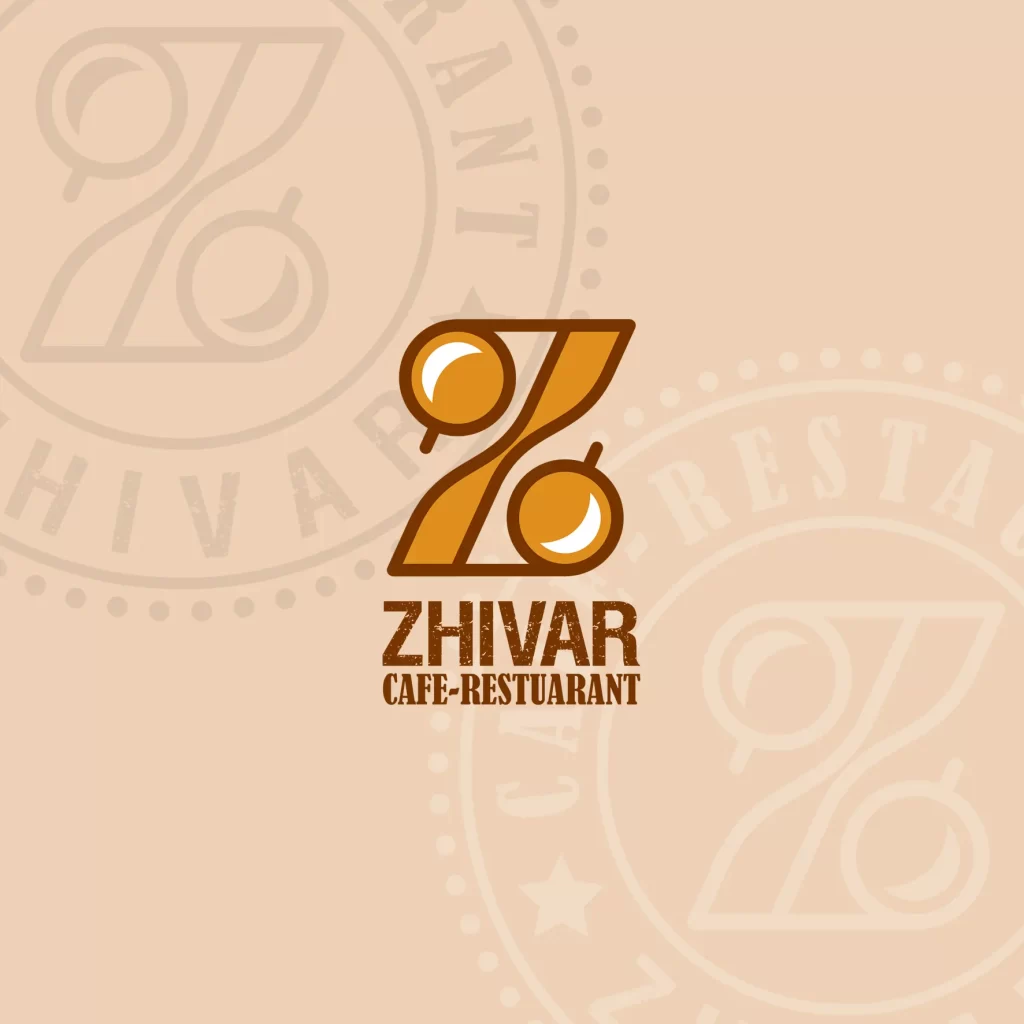 طراحی لوگو کافه ژیوار Zhivar